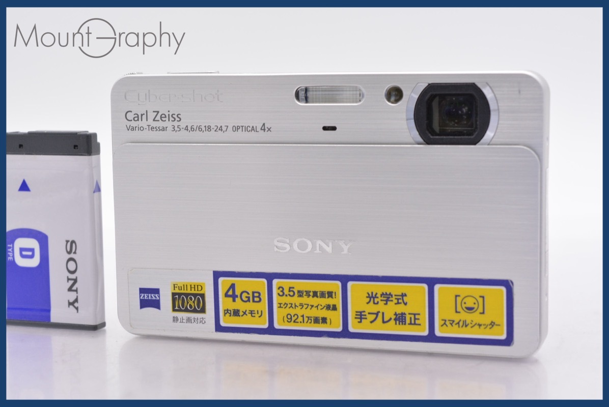 ソニー SONY Cyber-shot DSC-T700 4x バッテリー付属 ★完動★同梱可 #mj6036拍卖