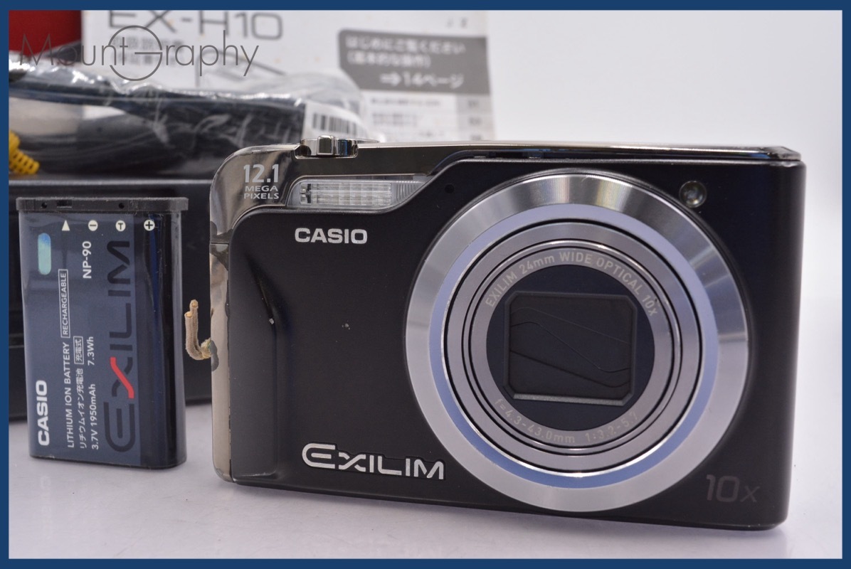 ★特別特価★ カシオ CASIO EXILIM EX-H10 10x 元箱、バッテリー、充電器、取扱説明書付属 同梱可 #am1033拍卖