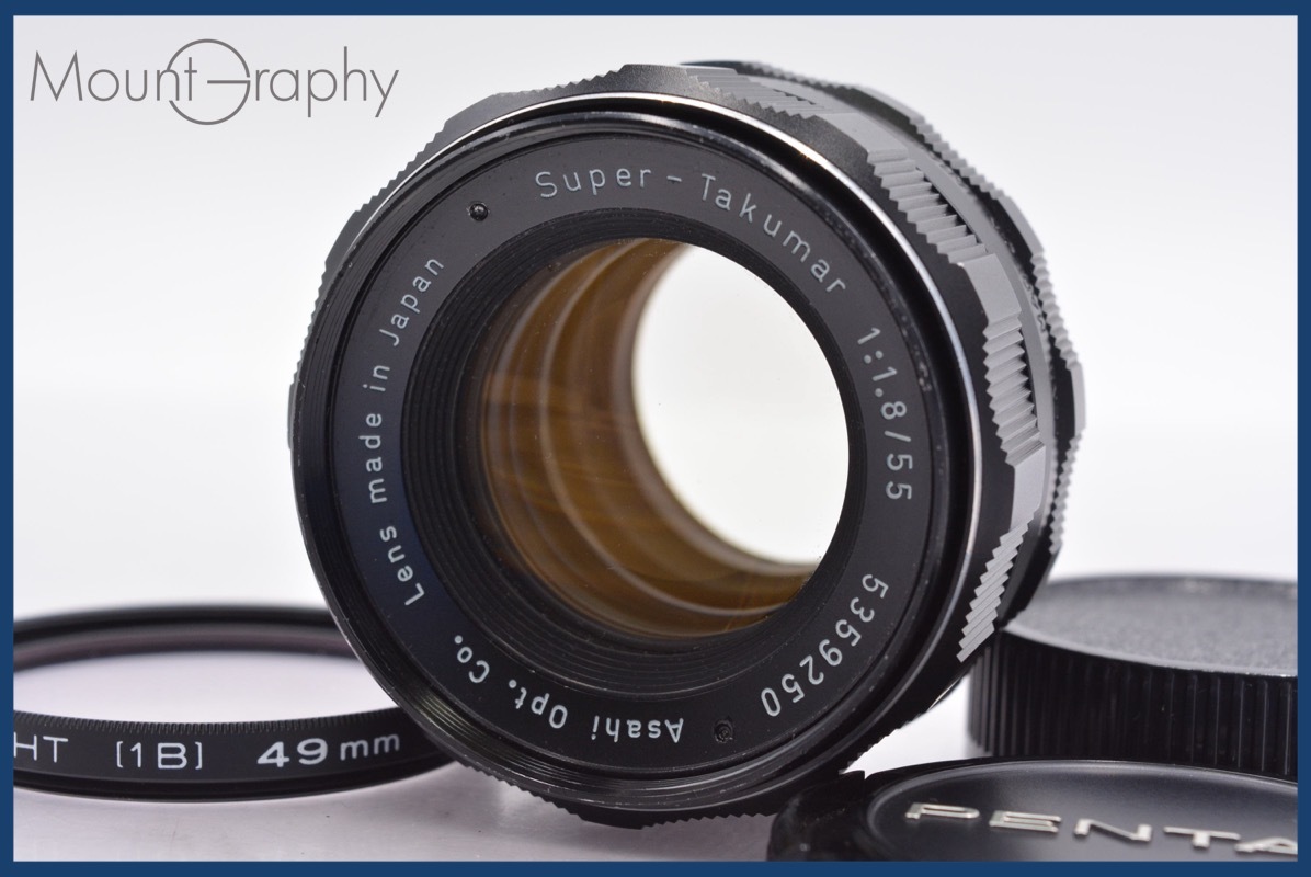 ★良品★ ペンタックス PENTAX Super-Takumar 55mm F1.8 後期 前後キャップ&レンズフィルター付 ★完動★同梱可 #am428拍卖