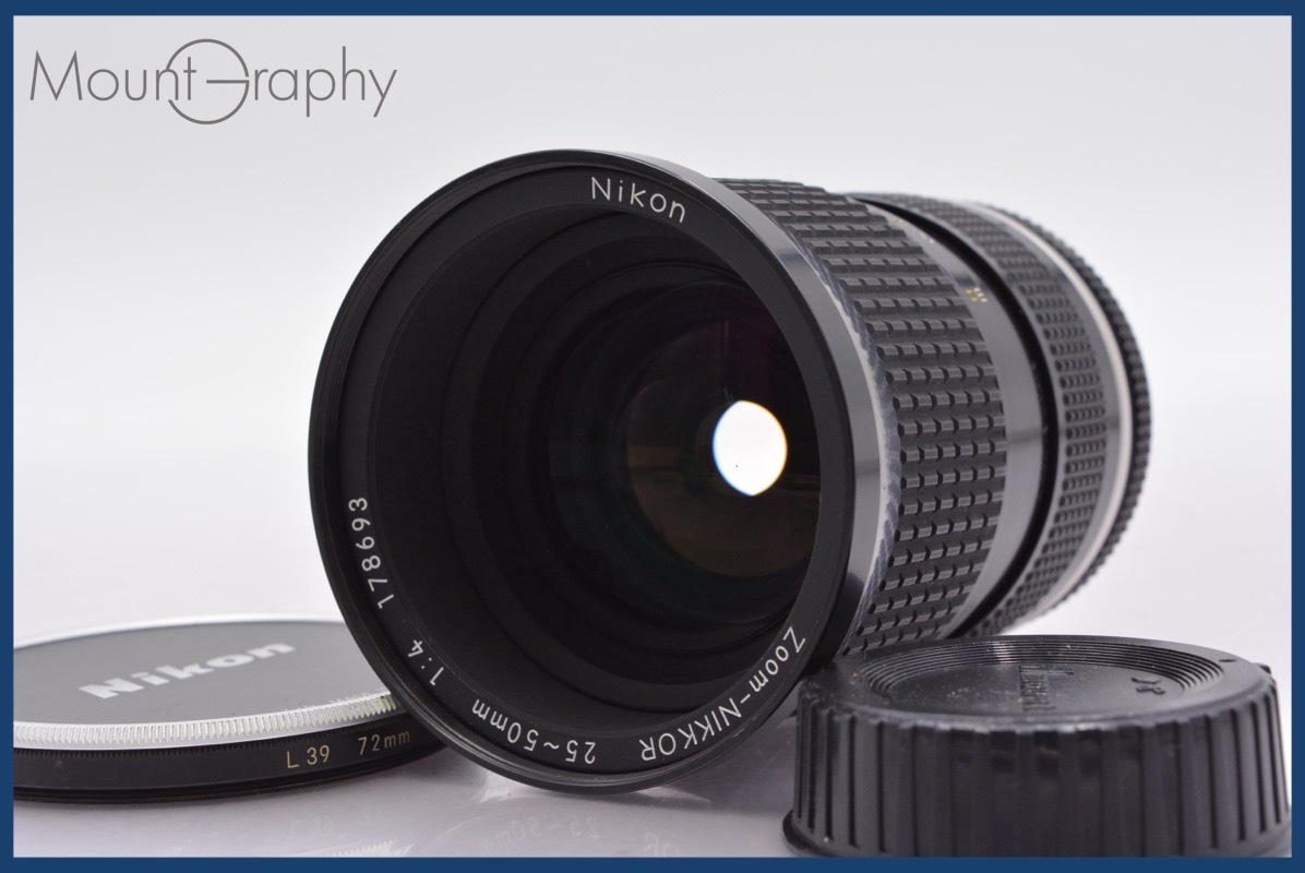 ★極上美品★ ニコン Nikon Zoom-NIKKOR 25-50mm F4 Ai 前後キャップ&レンズフィルター付 ★完動★同梱可 #mj5333拍卖