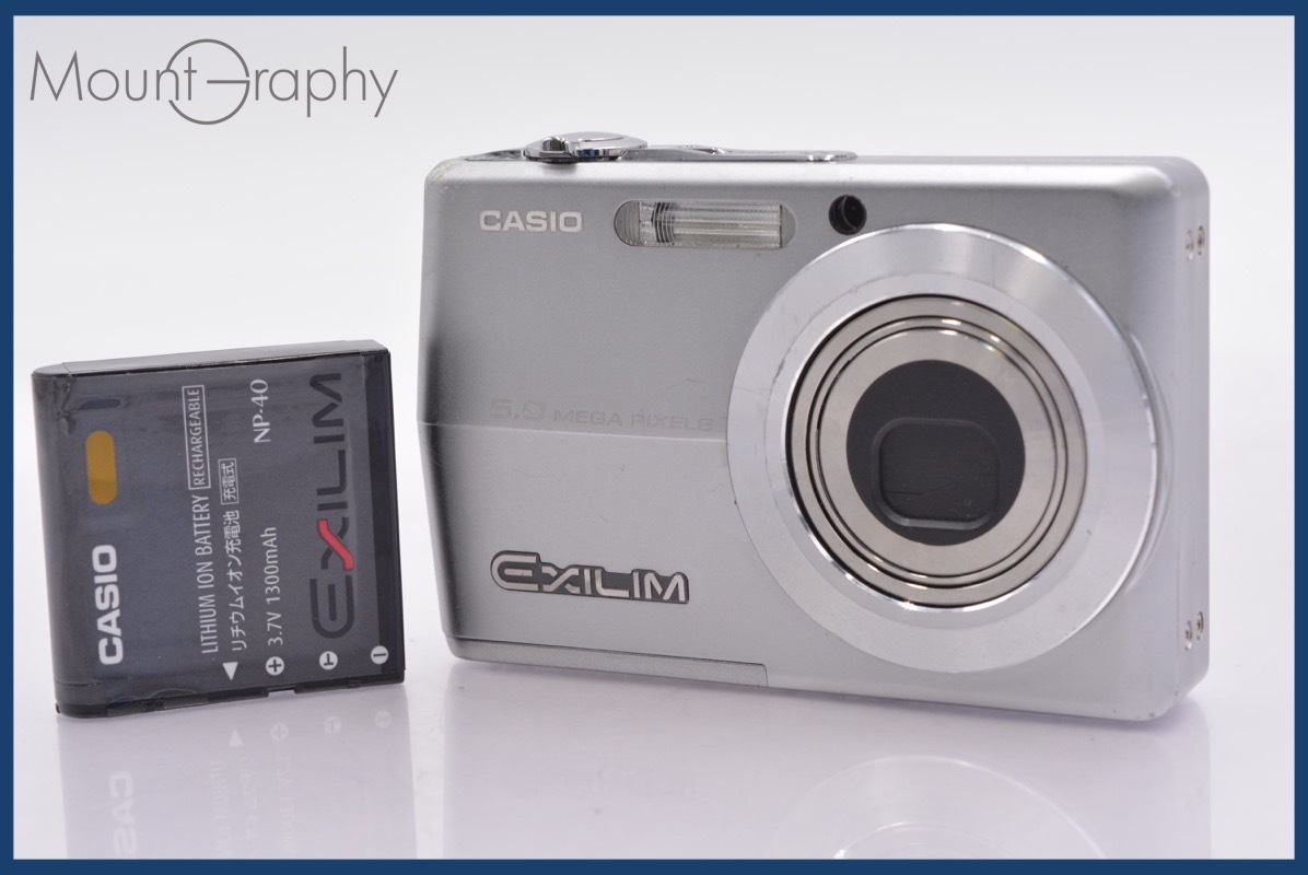 ★実用美品★ カシオ CASIO EXILIM EX-Z500 3x バッテリー付属 同梱可 #yk4982拍卖