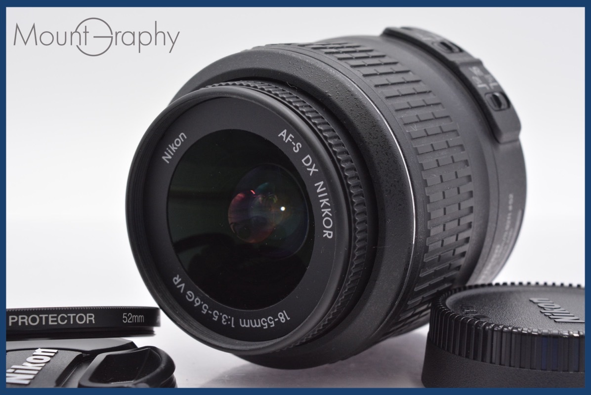 ★極上美品★ ニコン Nikon AF-S DX NIKKOR 18-55mm F3.5-5.6 G VR 前後キャップ&レンズフィルター付 ★完動★同梱可 #mj3895拍卖