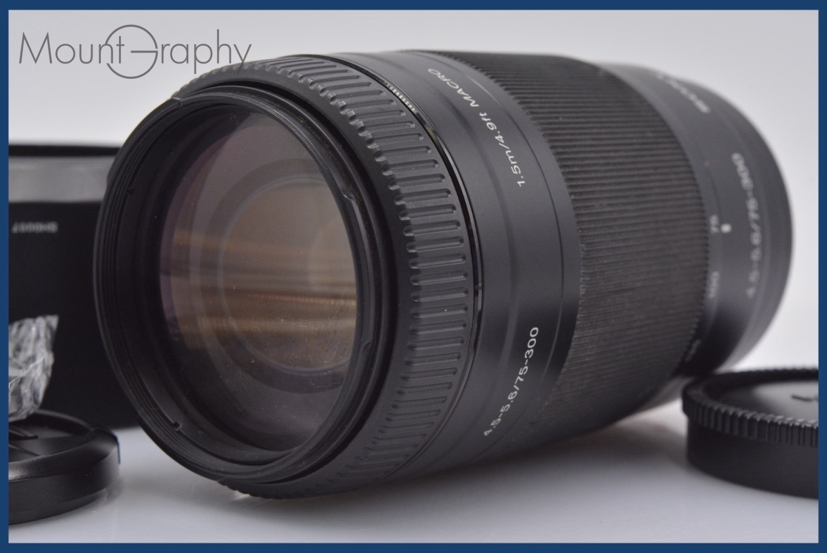 ★実用美品★ ソニー SONY 75-300mm F4.5-5.6 MACRO 前後キャップ&レンズフィルター、フード付 ★完動★同梱可 #mj4534拍卖