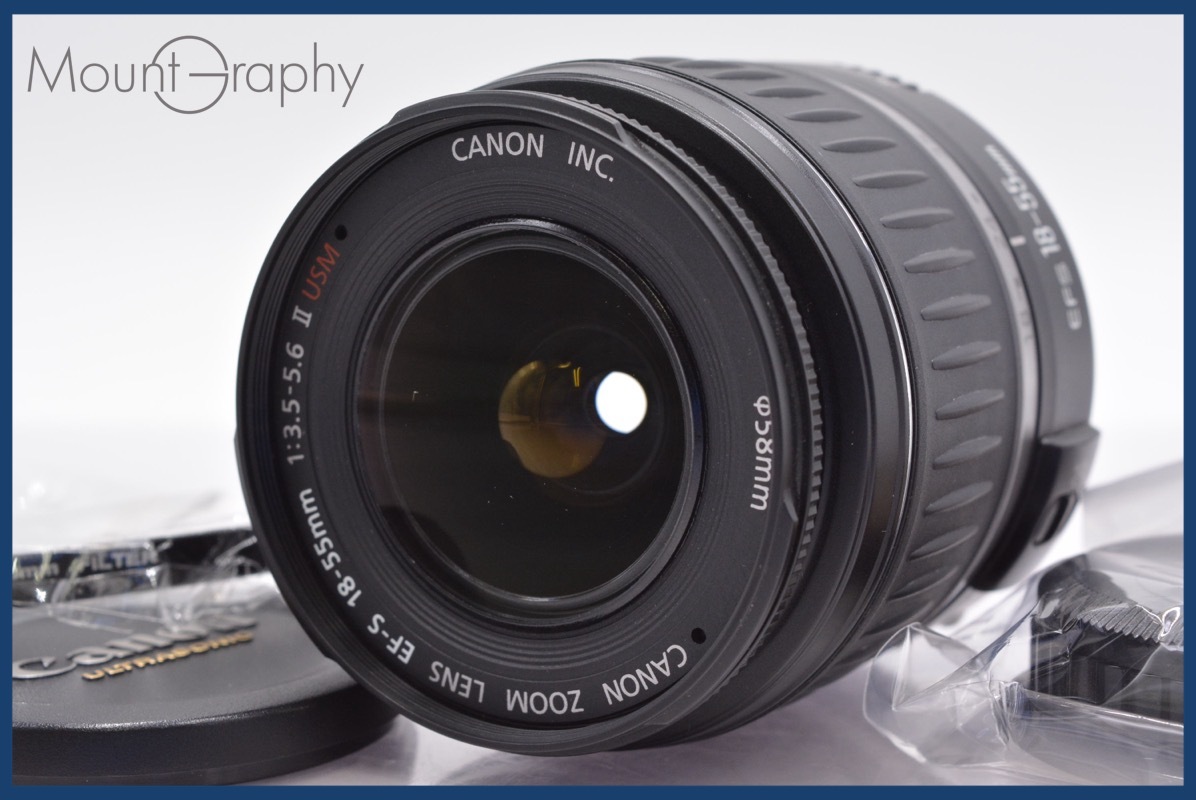 ★極上美品★ キヤノン Canon EF-S 18-55mm F3.5-5.6 II USM 前後キャップ&レンズフィルター付 ★完動★同梱可 #mj3857拍卖
