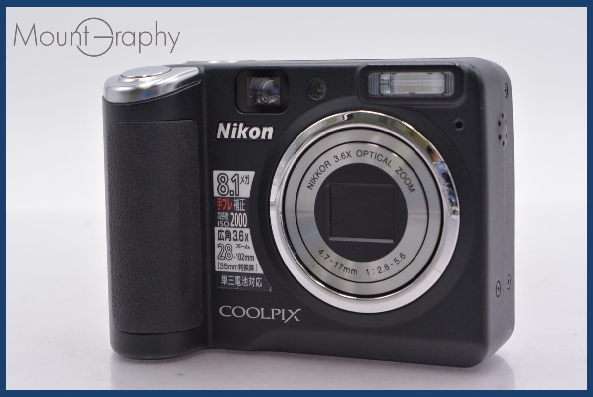 ニコン Nikon COOLPIX P50 3.6x 単三電池仕様 同梱可 #am660拍卖