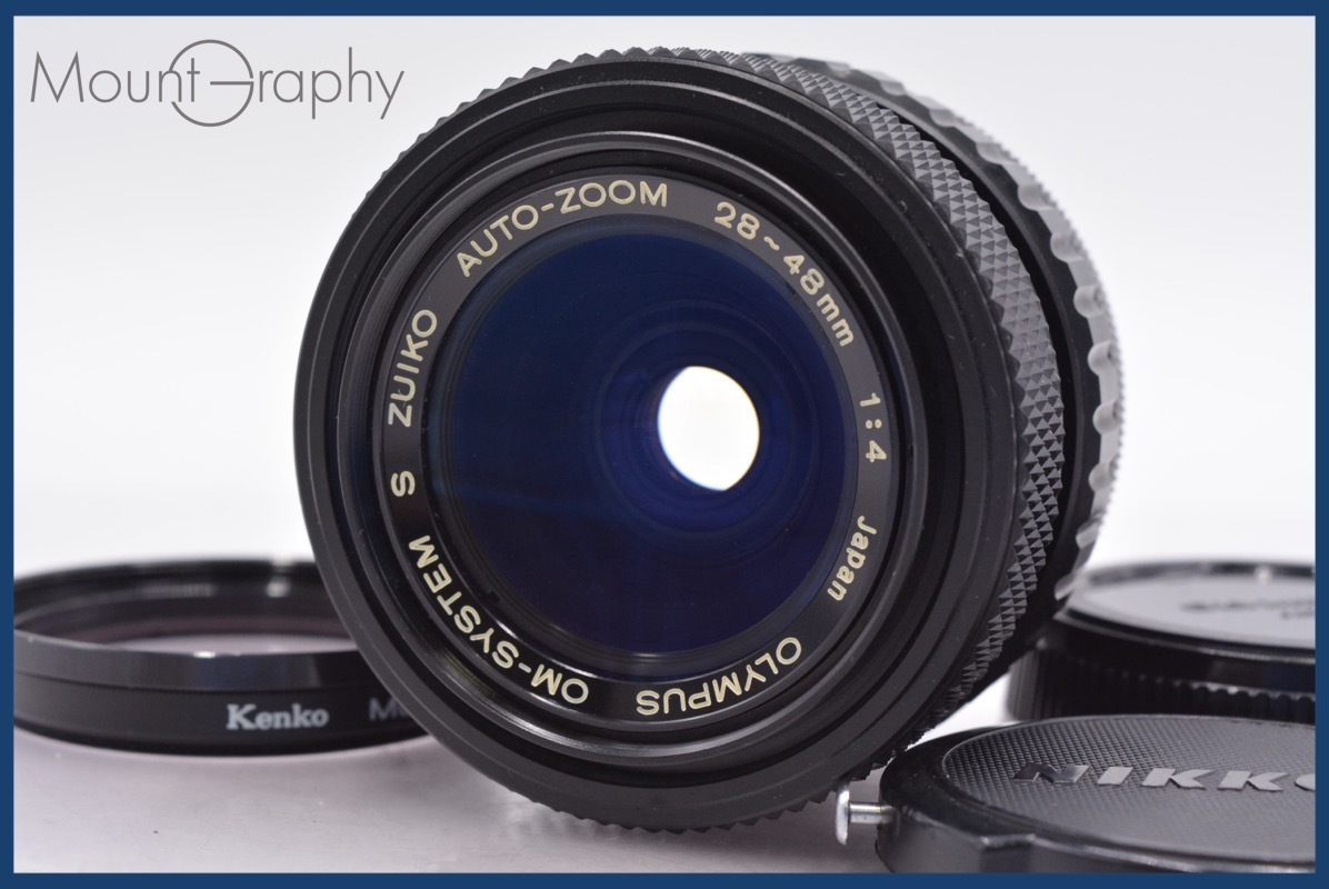 ★極上美品★ オリンパス OLYMPUS OM-SYSTEM S ZUIKO AUTO-ZOOM 28-48mm F4 前後キャップ他 #am1039拍卖