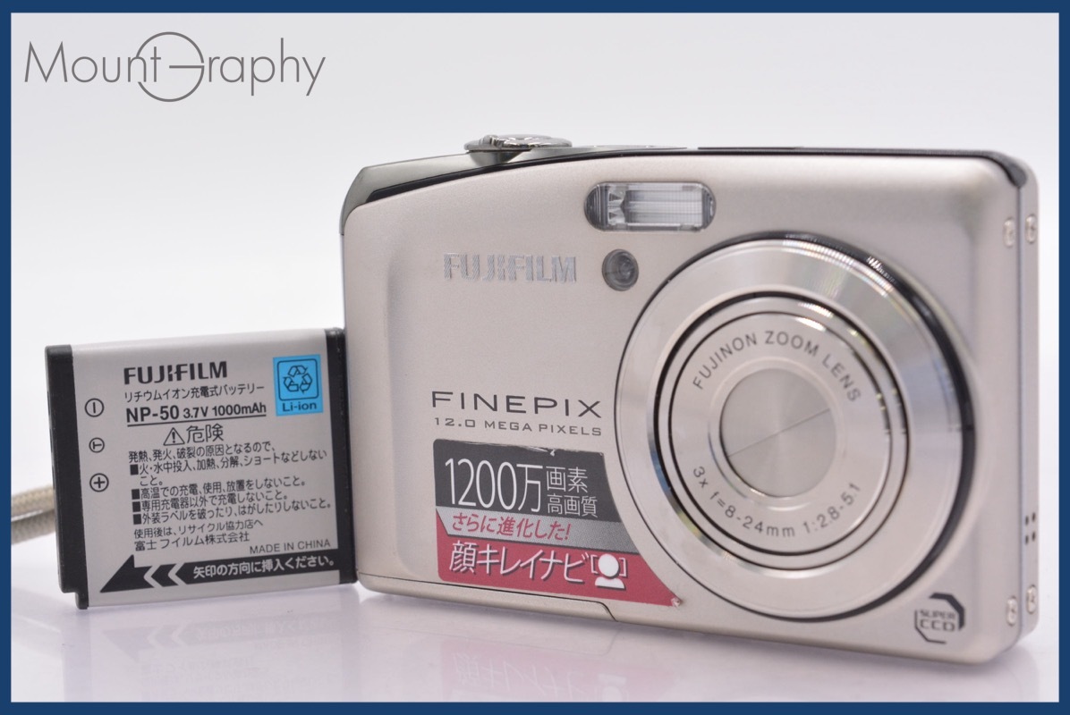 ★良品★ 富士フィルム FUJIFILM FinePix F50 fd 3x バッテリー付属 同梱可 #am568拍卖