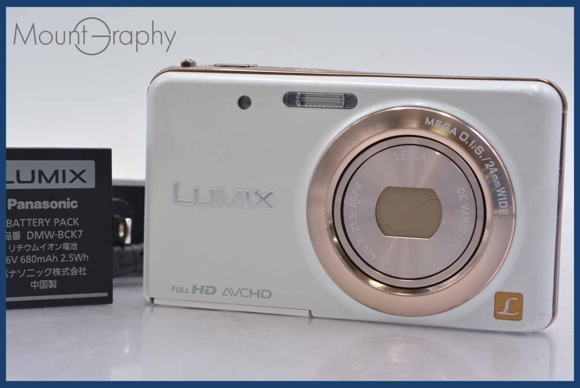 ★極上美品★ パナソニック Panasonic LUMIX DMC-FX80 バッテリー付属 ★完動★同梱可 #mj5897拍卖