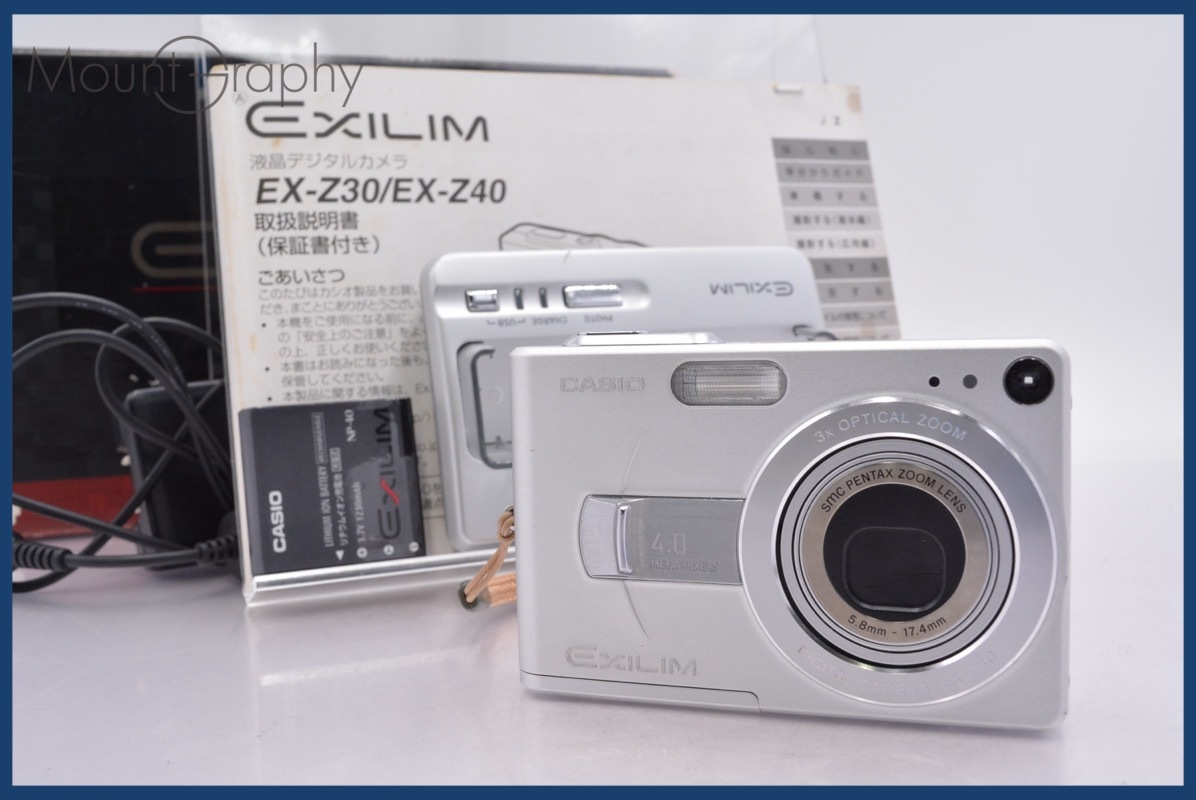 カシオ CASIO EXILIM EX-Z40 3x 元箱、バッテリー、取扱説明書付属 同梱可 #mj6310拍卖