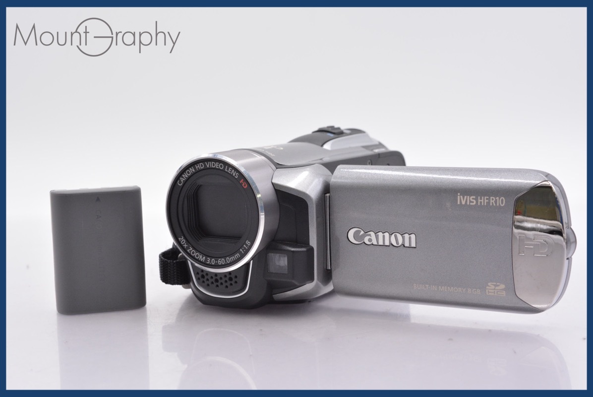 キヤノン Canon IVIS HF R10 20x バッテリー付属 ★完動★同梱可 #R228拍卖