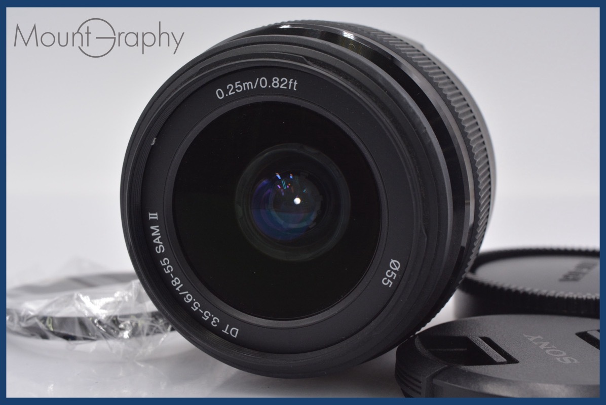★良品★ ソニー SONY DT 18-55mm F3.5-5.6 SAM II 前後キャップ&レンズフィルター付 ★完動★同梱可 #mj4307拍卖
