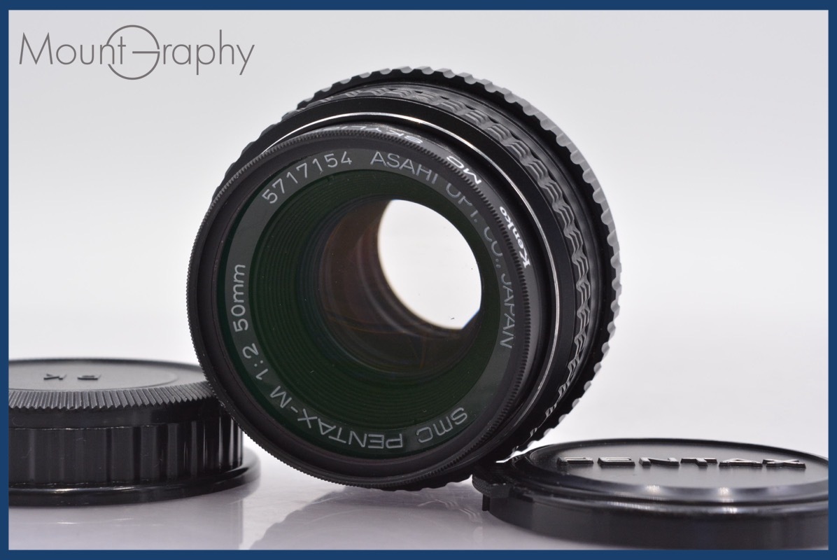 ペンタックス PENTAX SMC PENTAX-M 50mm F2 前後キャップ&レンズフィルター付 ★完動★同梱可 #am451拍卖