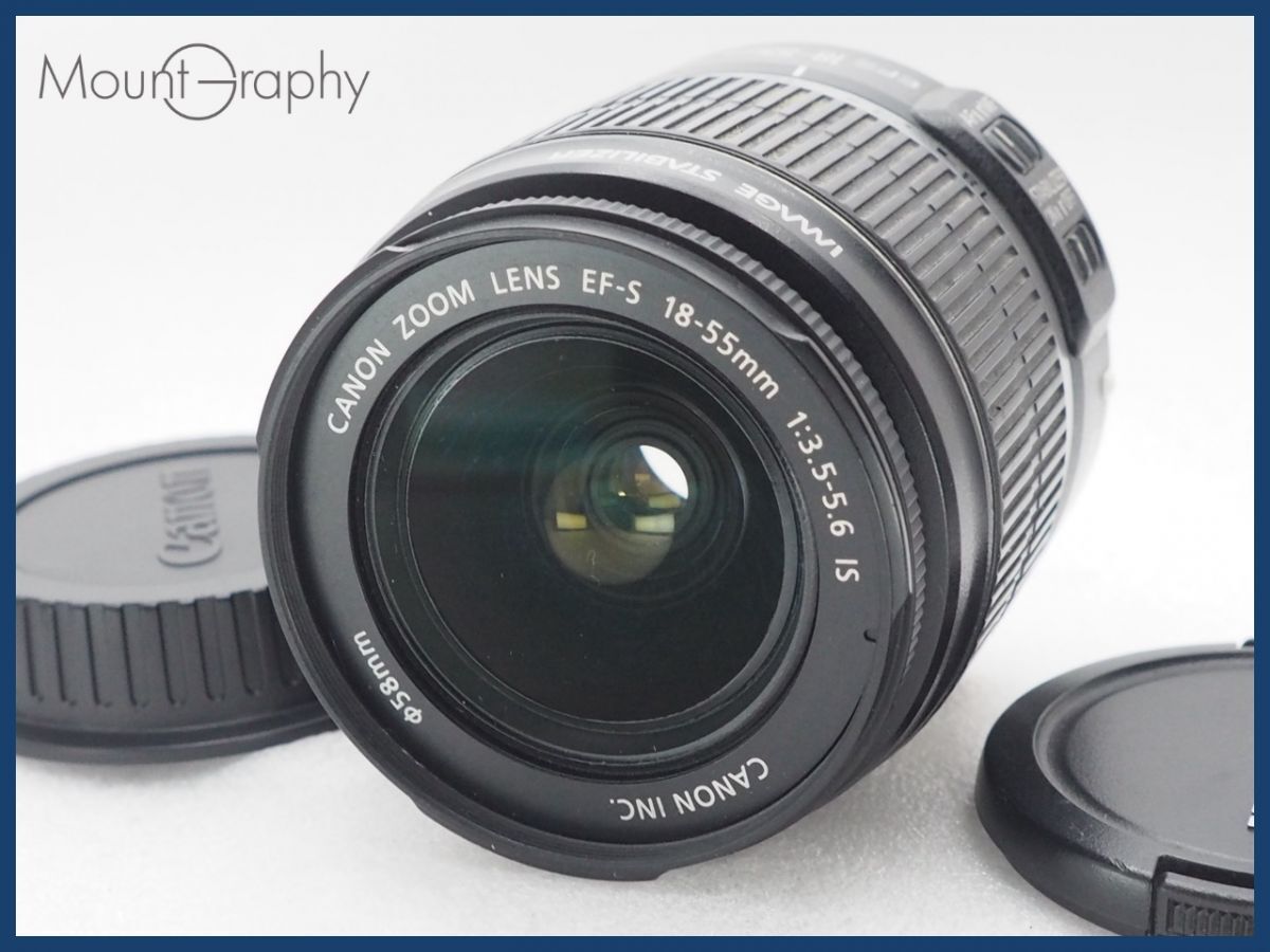 CANON キヤノン EF-S 18-55mm F3.5-5.6 IS 前後キャップ付 同梱可 #i10599拍卖
