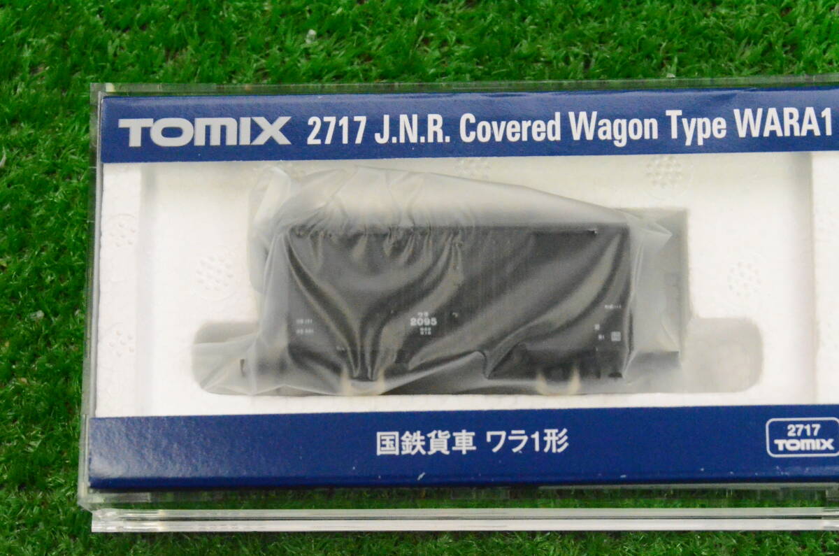 ★ TOMIX 2717 ワラ1形 未使用? 送料安 ★L拍卖