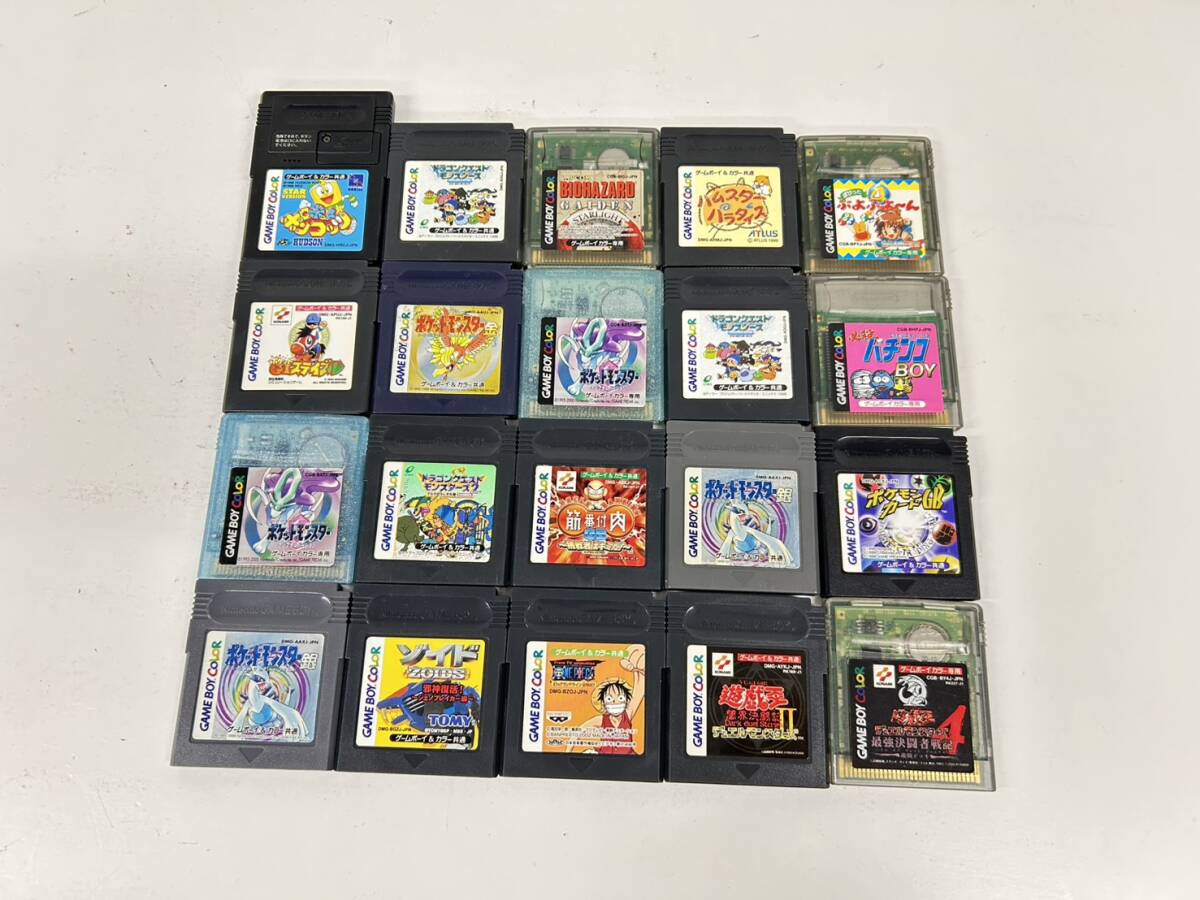 Nintendo GBC ゲームソフト 20本 まとめ売り D-59拍卖