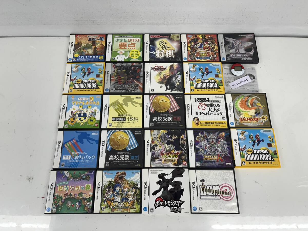 Nintendo Ds ゲームソフト 23本 取説あり まとめ売り D-105拍卖