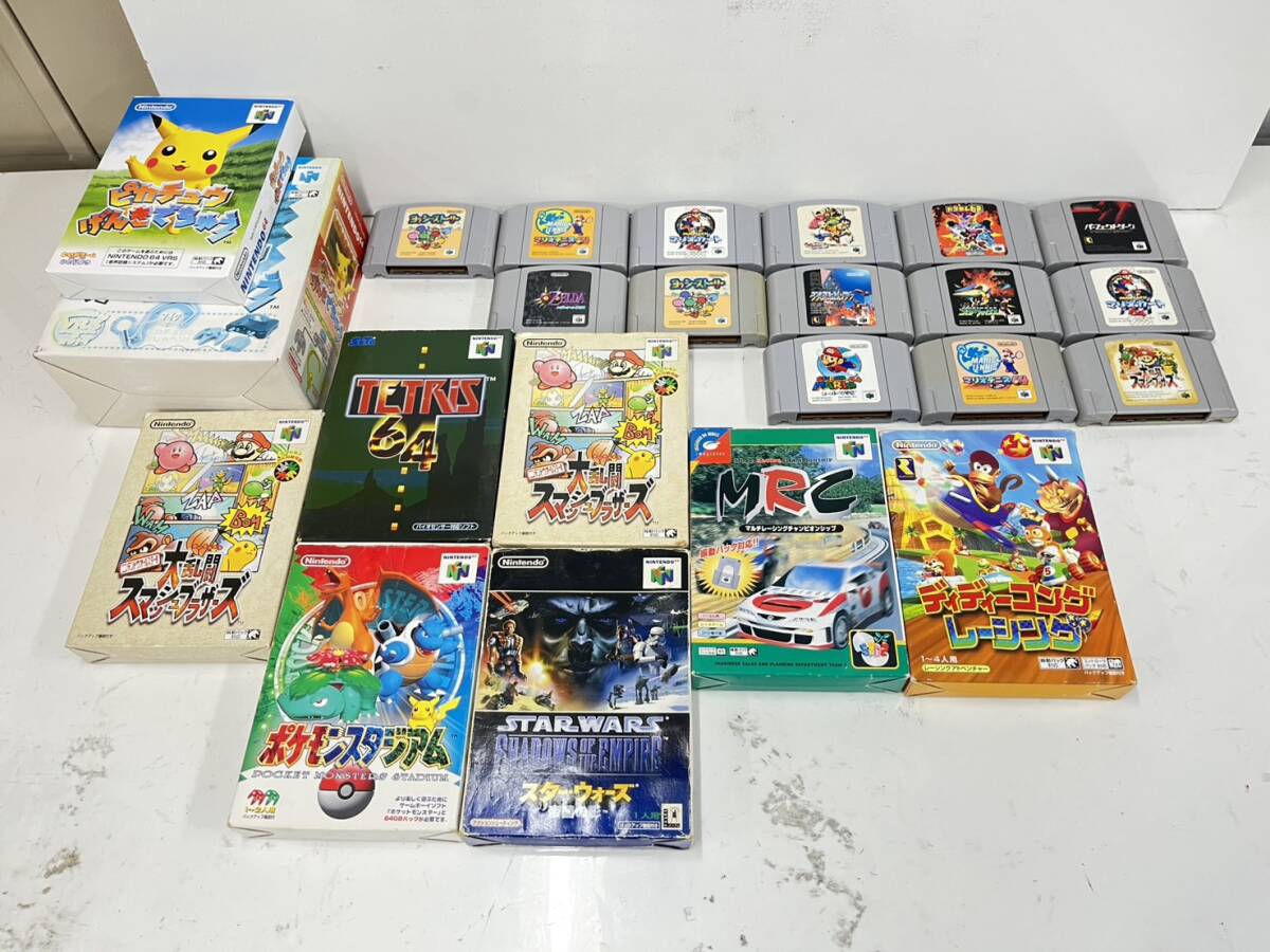 Nintendo 64 ゲームソフト 22本 まとめ売り え-5拍卖