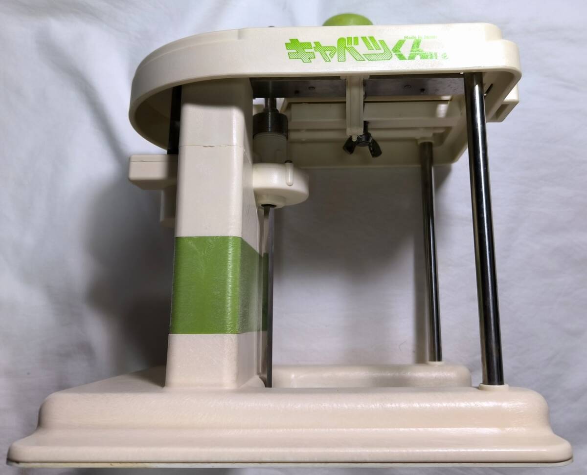 キャベツくん 千切り 手動 スライサー拍卖