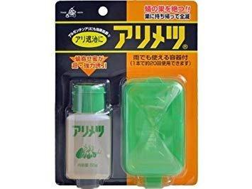 【vaps_2】蟻専用駆除剤 アリメツ 55g 専用容器付セット 送込拍卖