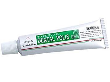 【vaps_4】日本自然療法 薬用歯磨き デンタルポリスDX 80g 送込拍卖