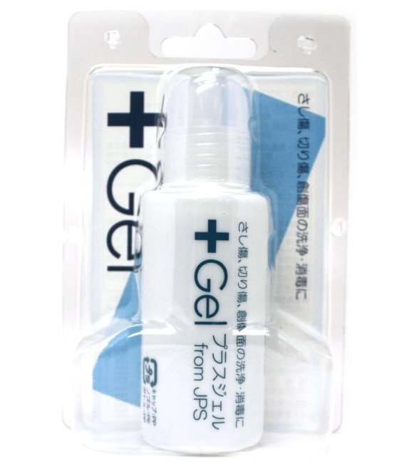 【vaps_7】消毒液 プラスジェル 20ml 医薬部外品 ピアッシング アフターケア ジェルタイプ 送込拍卖