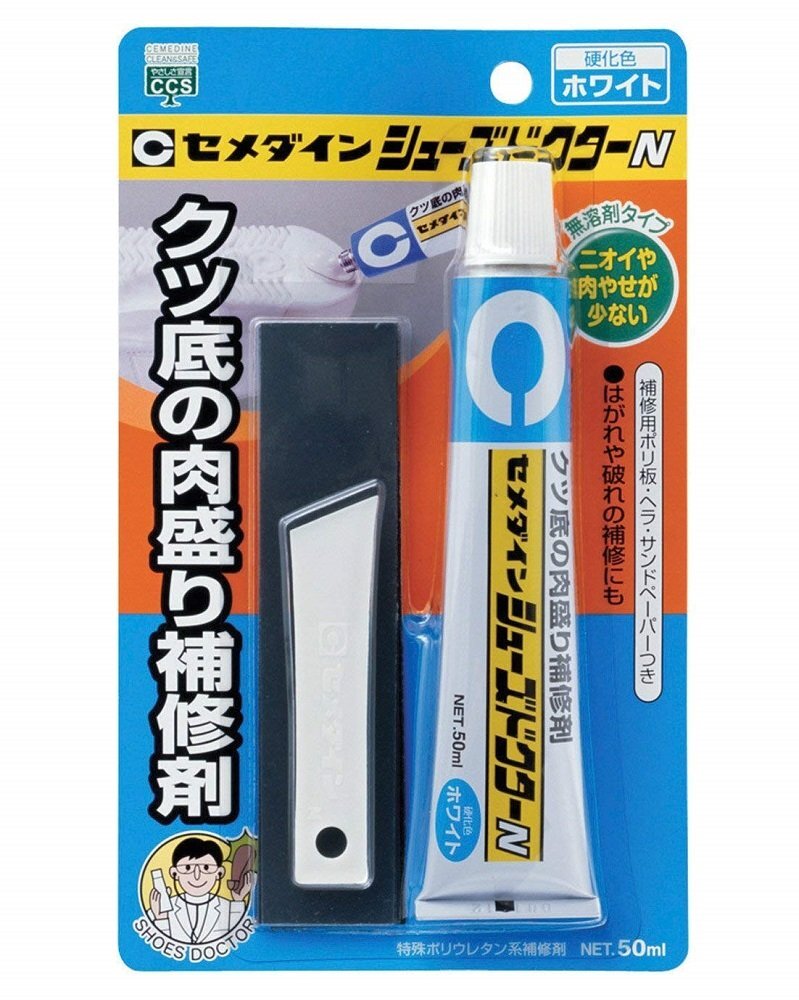 【vaps_2】セメダイン 靴用補修剤 シューズドクターN ホワイト 50ml ブリスター HC-001 送込拍卖
