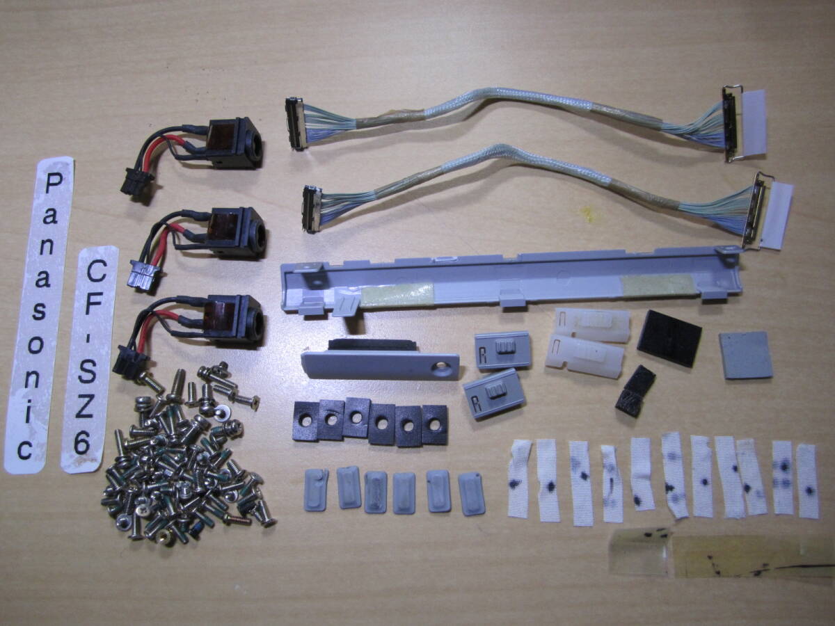 Panasonic ノートパソコン CF-SZ6 補修パーツ ジャンク品拍卖