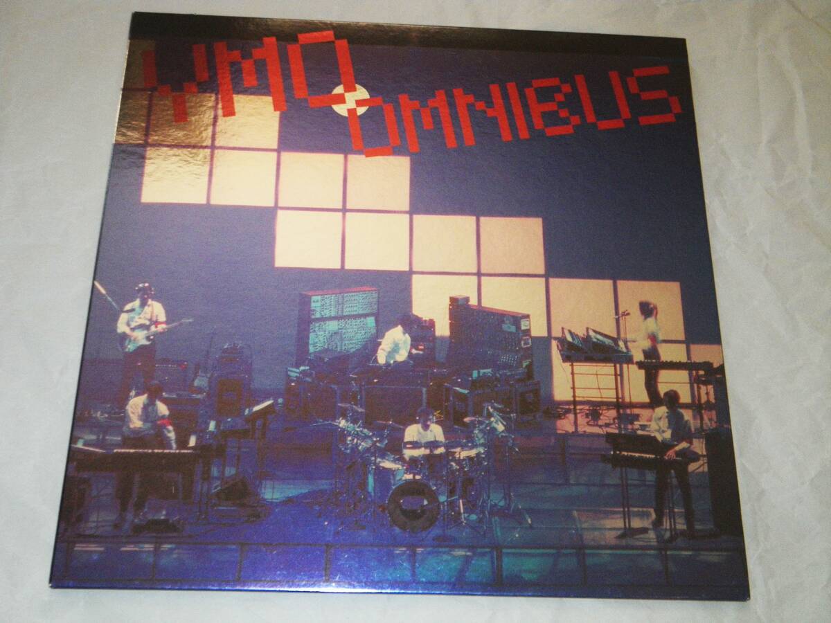 ◎イエロー・マジック・オーケストラ【YMO OMNIBUS】LP/プロモオンリー/美盤◎拍卖