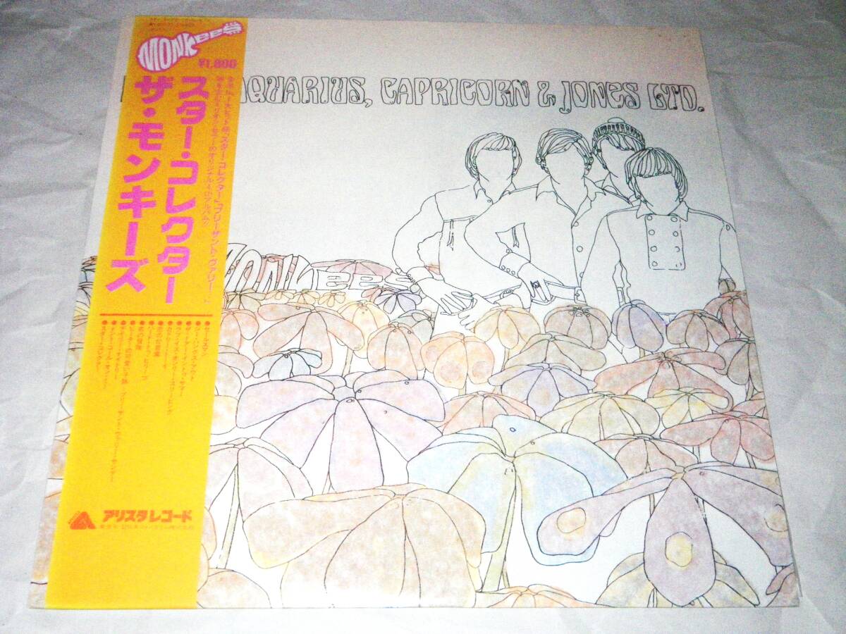 ◎ザ・モンキーズ/THE MONKEES【スター・コレクター】LP/美盤◎拍卖