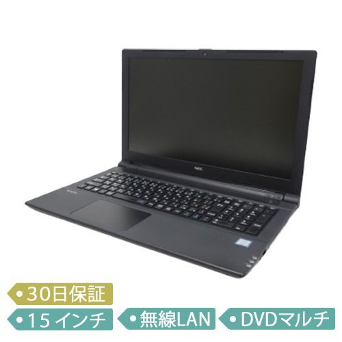 ☆1円~【中古】NEC VersaPro タイプVF/Core i5-7200U 2.5GHz/メモリ 8GB/HDD 500GB/15インチ/Windows 10 Pro 64bit/ノート【B】拍卖