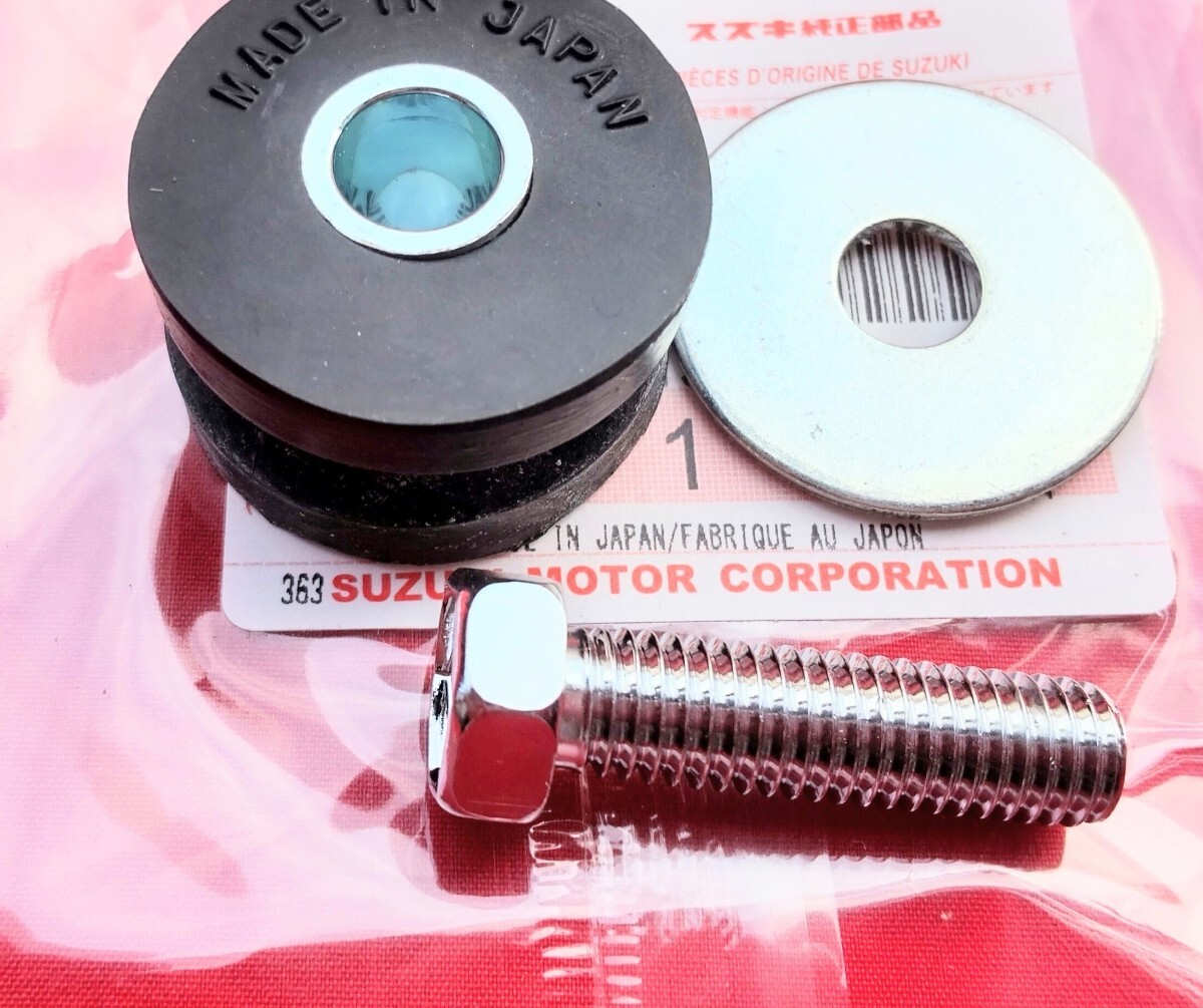 ■送料込み■GS400E GS400 GS425 GS400L タンクゴム SUZUKI純正 固定ゴム ガソリンタンク拍卖