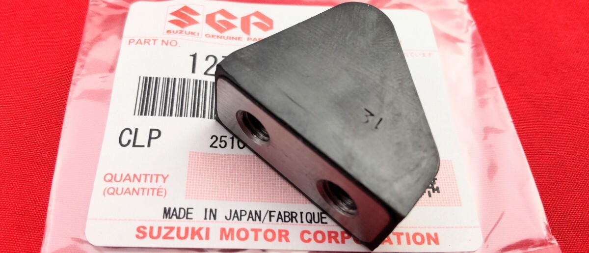 ■送料込み■GS400E GS400 GS425 GS400L カムチェーン ガイド SUZUKI純正 エンジン シリンダーヘッド拍卖