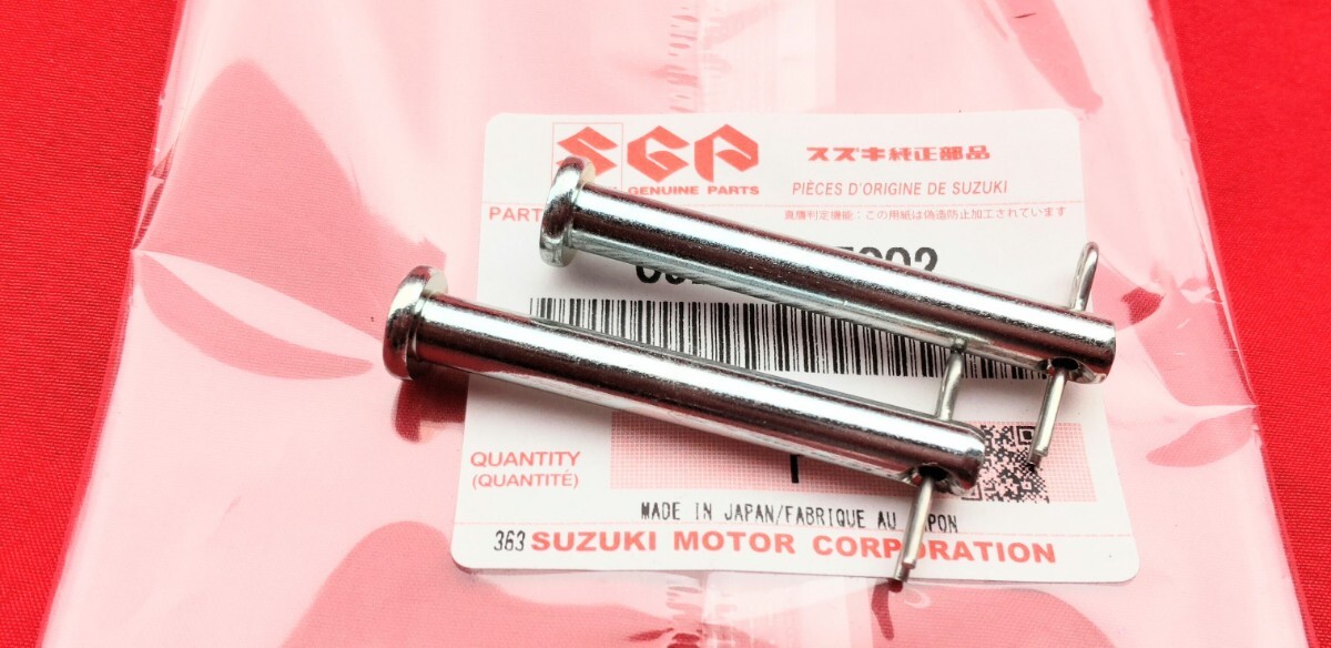 ■送料込み■GS750E GS750G GT750 GS1000 シートピン 固定ピン SUZUKI拍卖