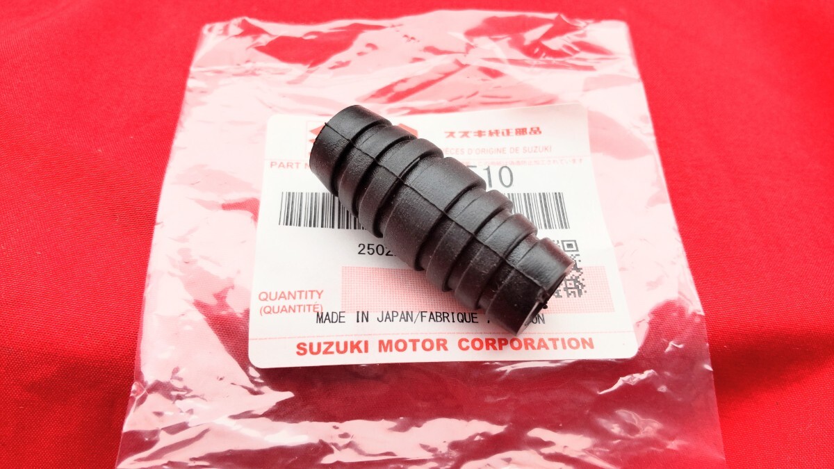 ■送料込み■GT125 GT185 GT200 GT250 GT380 RG250E チェンジペダル ゴム SUZUKI純正部品 シフトペダル ラバー ステップ拍卖