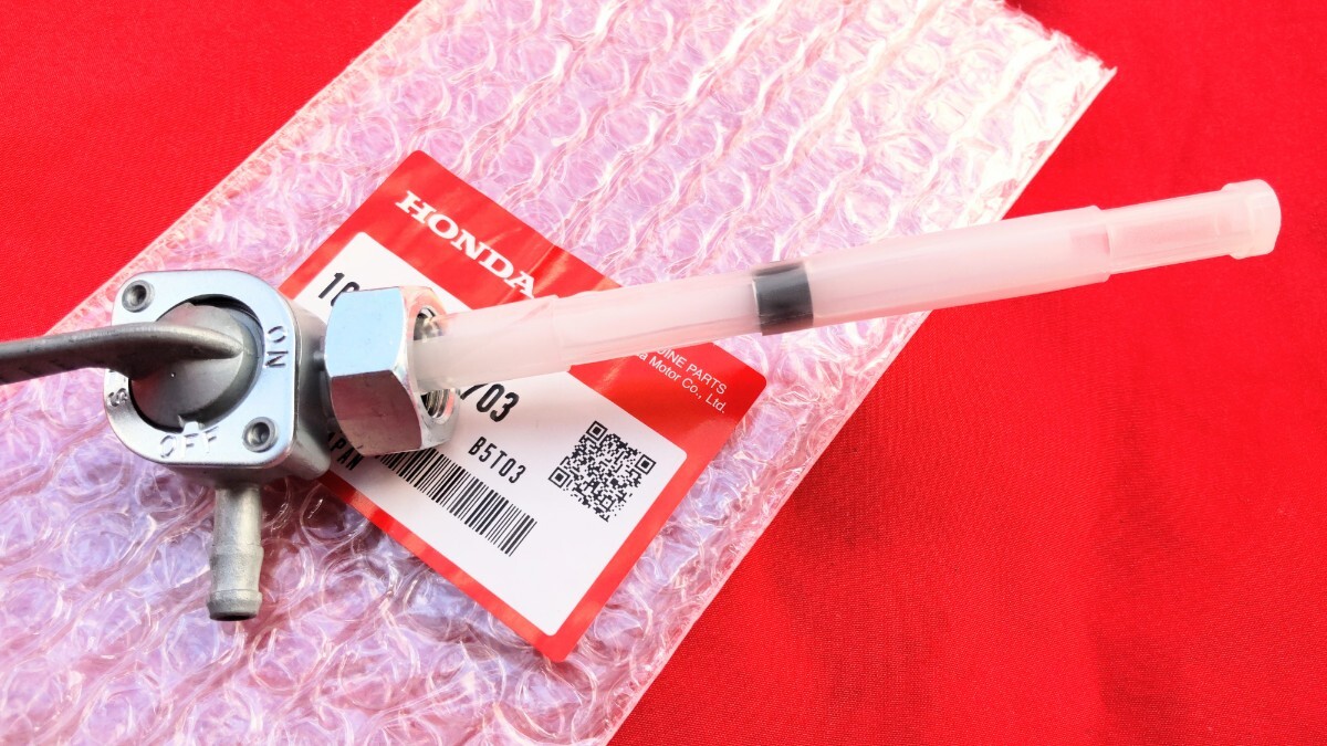 ■■■送料込み■CB250T CB250N CM250 CB400T CB400N CM400 CB400D フェールコック ガソリンコック HONDA 純正ガソリンタンク拍卖