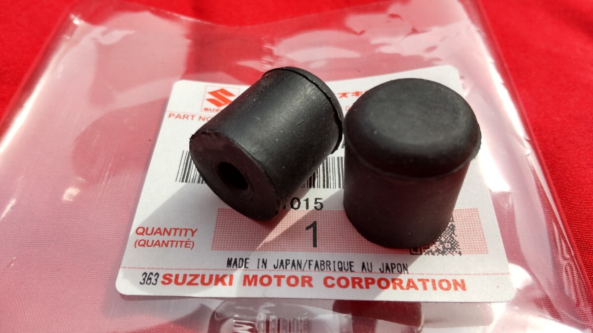 ■送料込み■GS400E GS400 RG250E GSX250E GSX400E GSX450E GT380 インナーフェンダー ゴム SUZUKI リアフェンダー拍卖