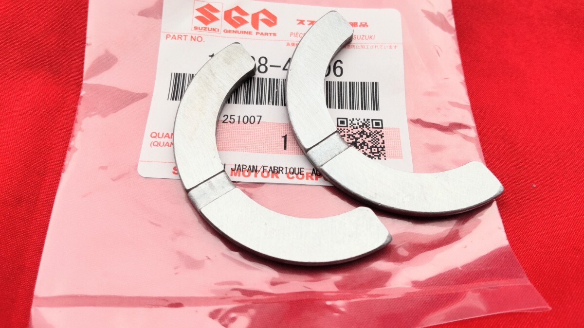 ■送料込み■GSX400E GSX450E GSX400T GSX400L クランクシャフト スペンサー 2枚セット SUZUKI純正 エンジン拍卖