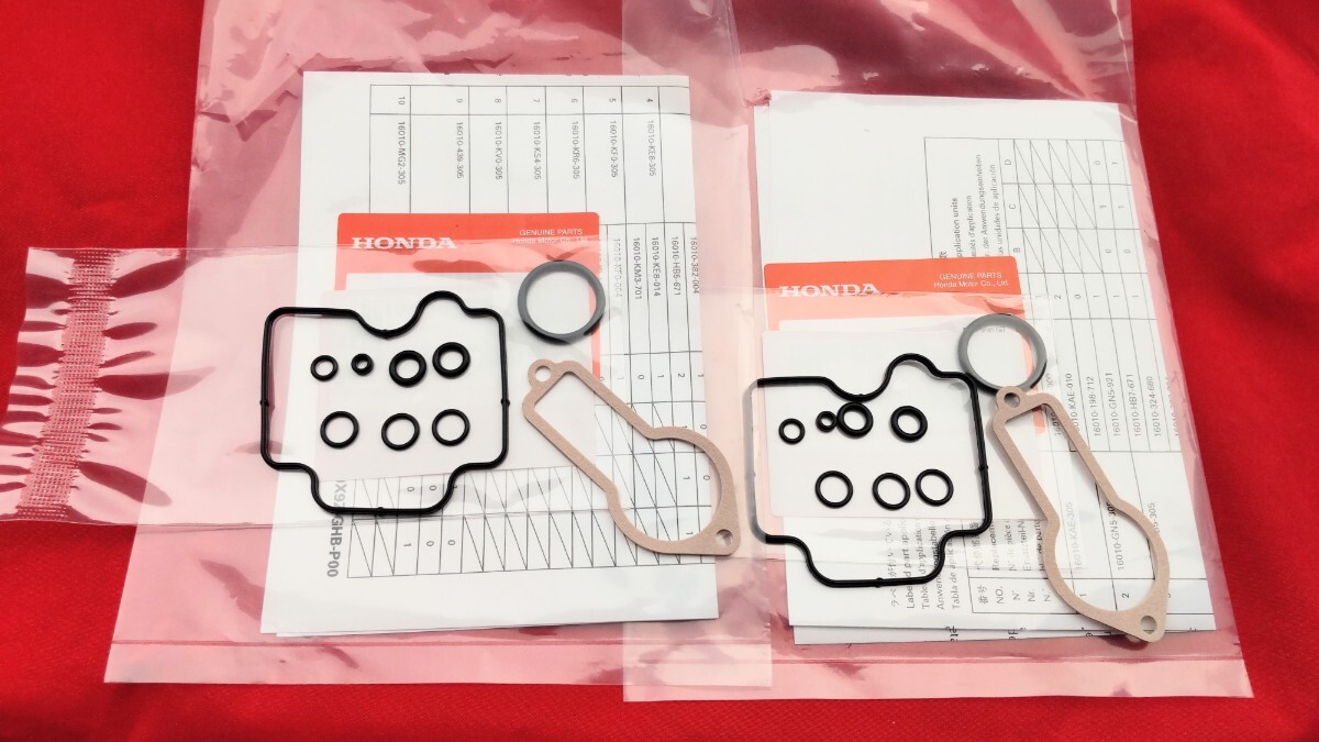 ■送料込み■CBX250RS GB250クラブマン XLX250R キャブ ガスケット HONDA純正 フロート カバー拍卖