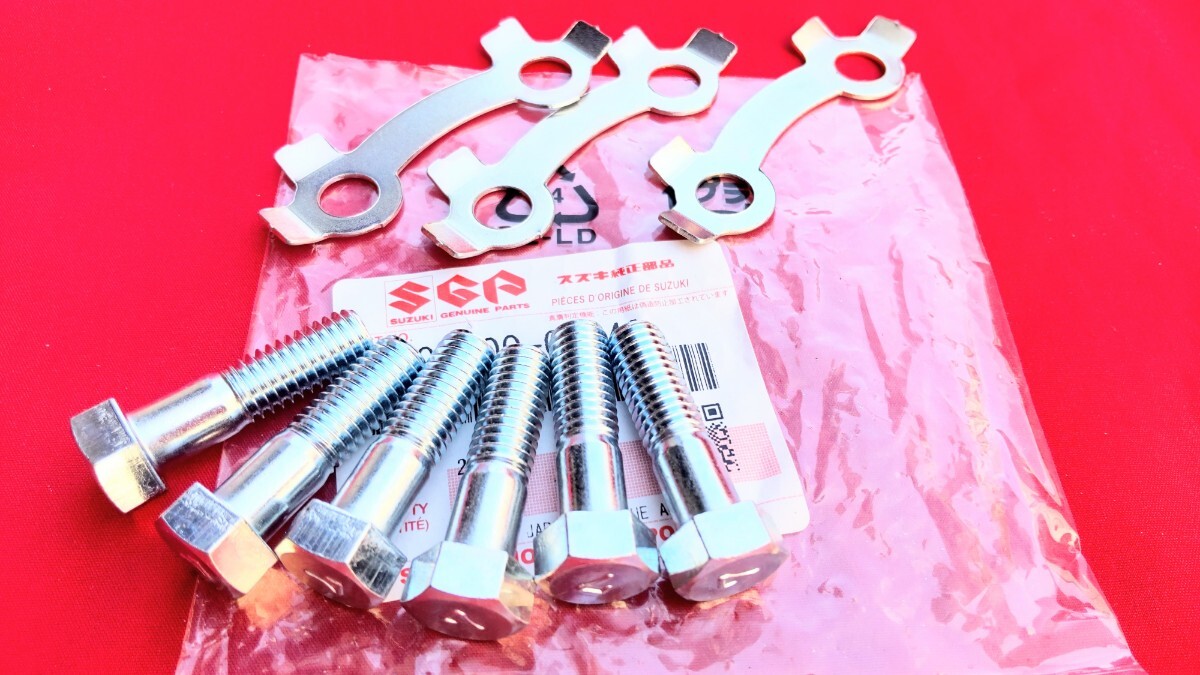 ■■送料込み■GSX250T GSX250E GSX250L GS400 GSX400E GSX450E GSX400T GSX400L ディスクローターボルト SUZUKIホイール シングル用拍卖