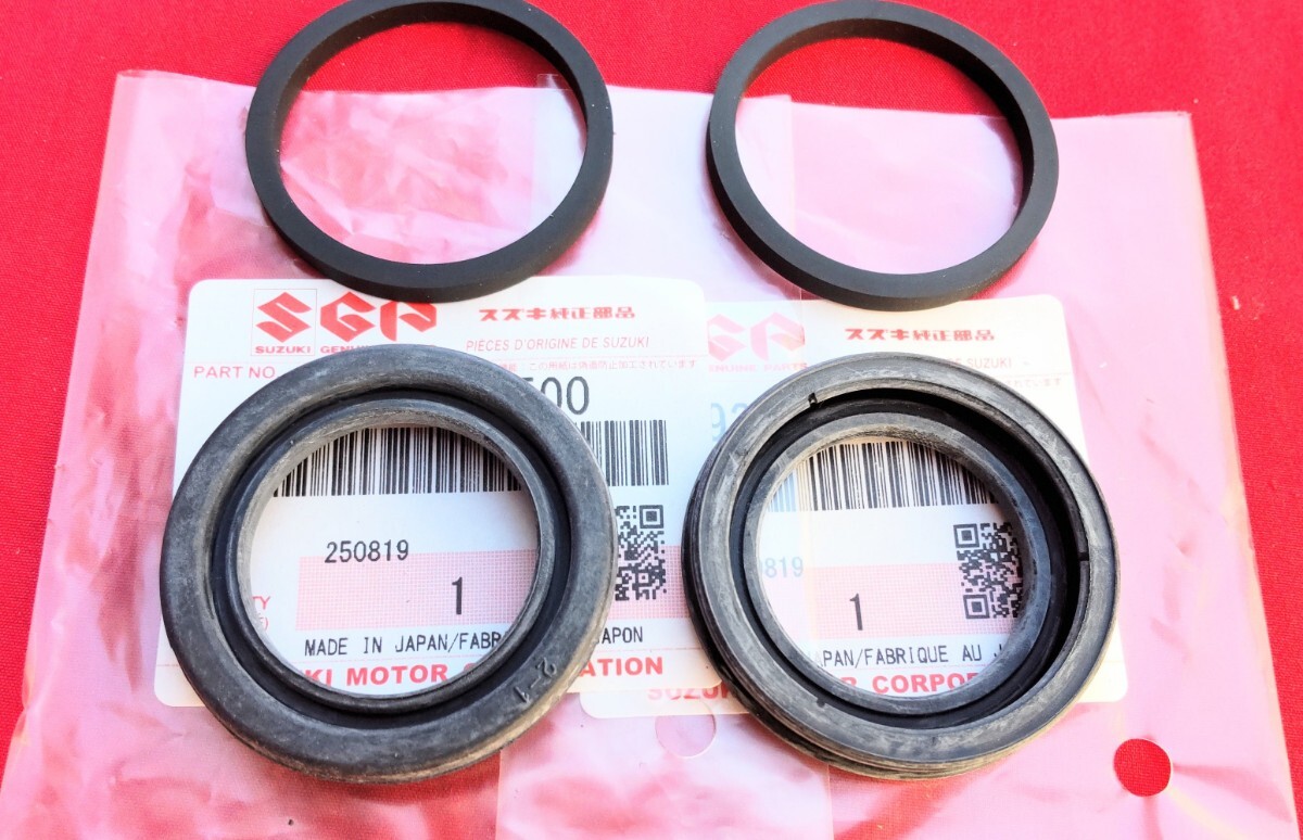 ■■■送料込み■GSX400F GSX400FSインパルス キャリパーピストン オイルシール 4点セット 純正SUZUKI ブレーキ ディスクローター 拍卖