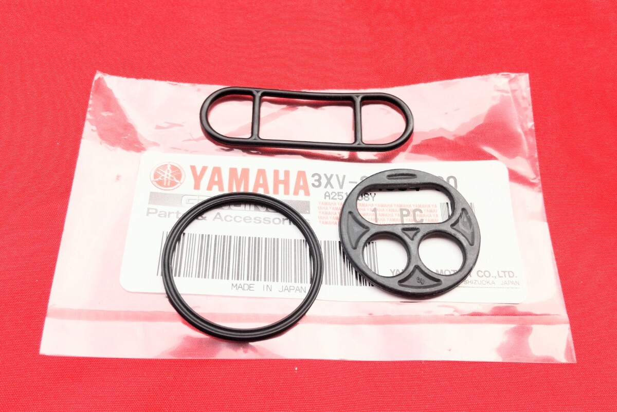 ■送料込み■TW200 TW200E TW225 ガソリンコック ガスケット 3点セット YAMAHA純正部品 ガソリンタンク拍卖