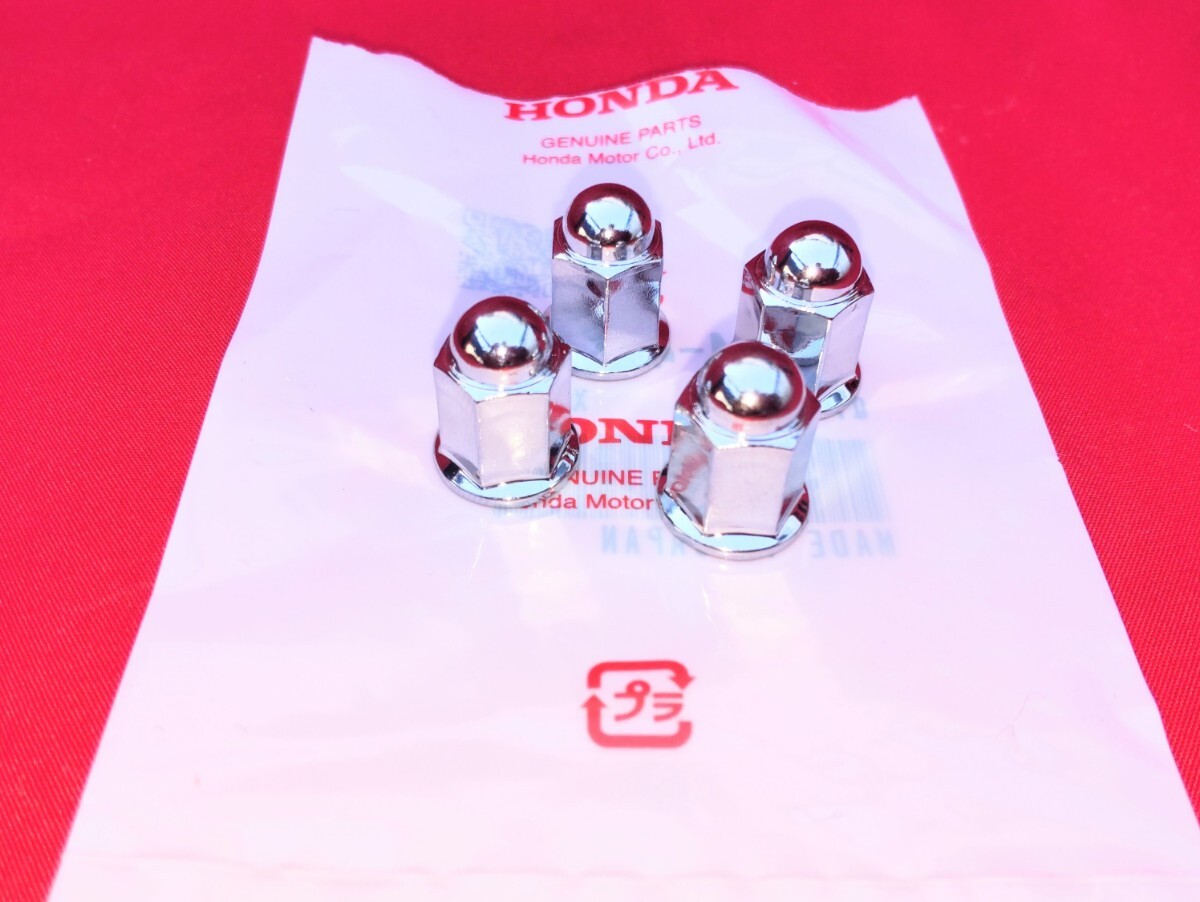 ■■■送料込み■CB250T CB250N CM250T CB400N CB400T CM400 CB400D CB450N マフラー フランジ ナット HONDA スタッドボルト エンジン拍卖