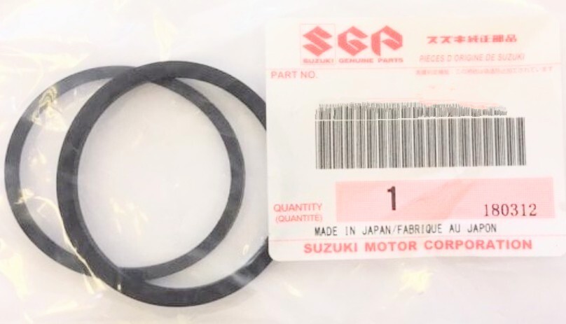 ■送料込み■ボルティー250 キャリパー オイルシール SUZUKI純正 ブレーキ ピストン NJ47A フロント用拍卖