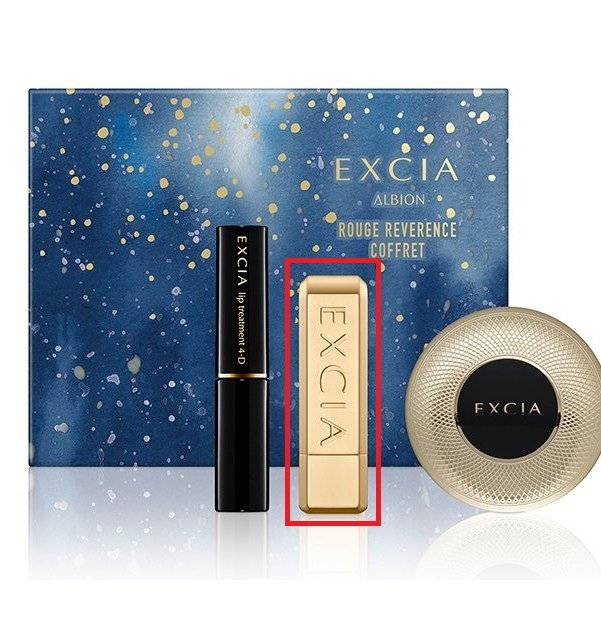 クリスマスコフレ 2025 アルビオン エクシア EXCIA ホリデーコレクション ルージュ レヴェランス コフレ 100(限定色)口紅拍卖