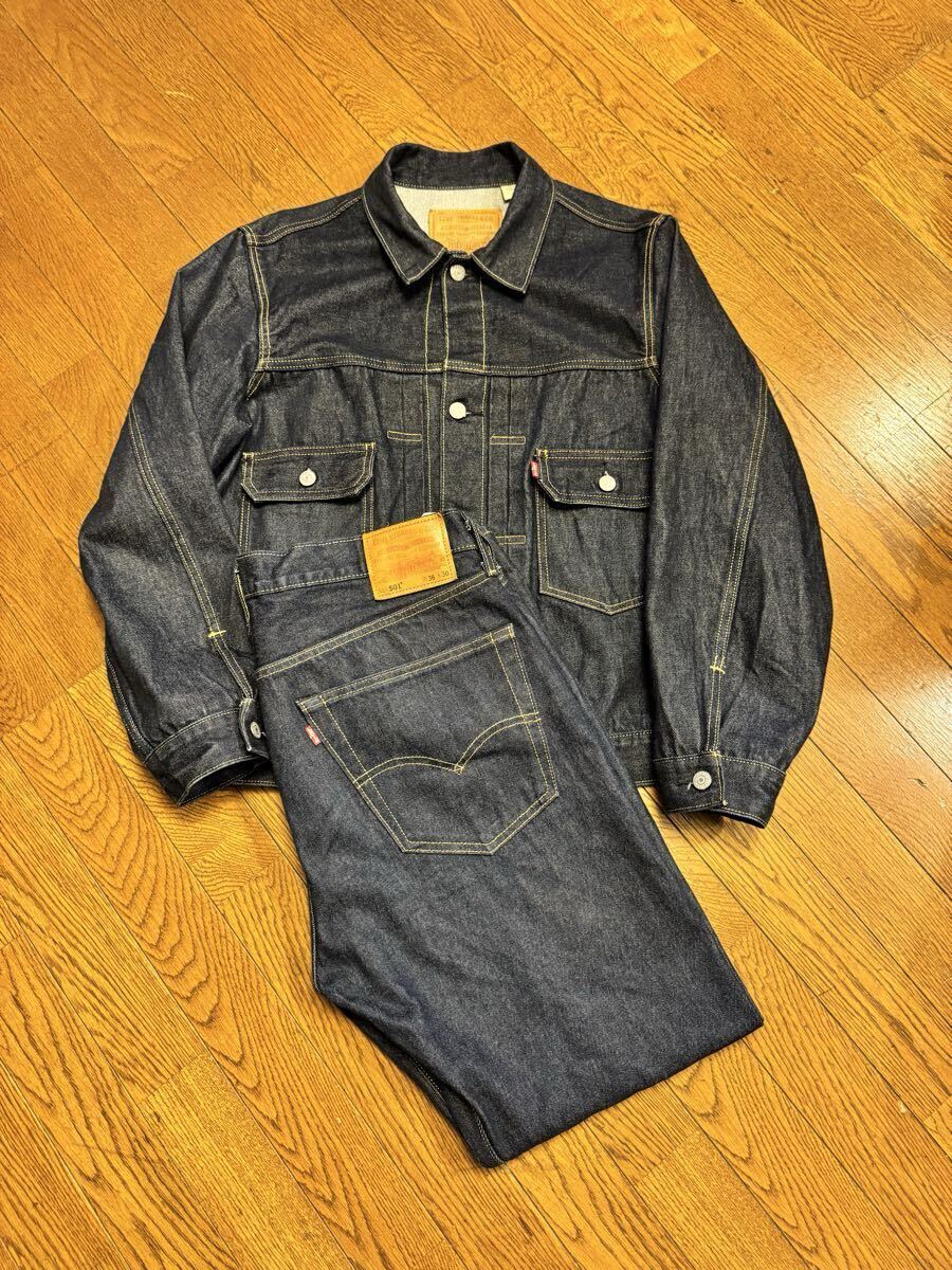 ジャーナルスタンダード 別注 リーバイス セカンド 501 セットアップ ジャケットLサイズ パンツ36インチ拍卖