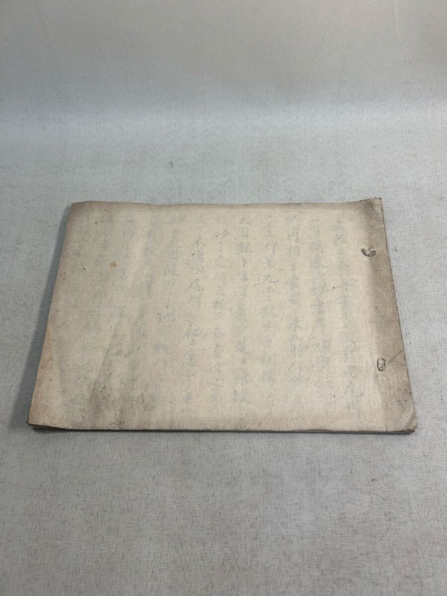 古文書 和本 秘伝書 仙台藩 片倉家家臣宅伝来 火縄銃 享保年号入拍卖