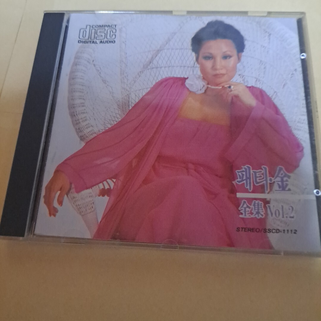 CD 韓国歌手 パティキム拍卖