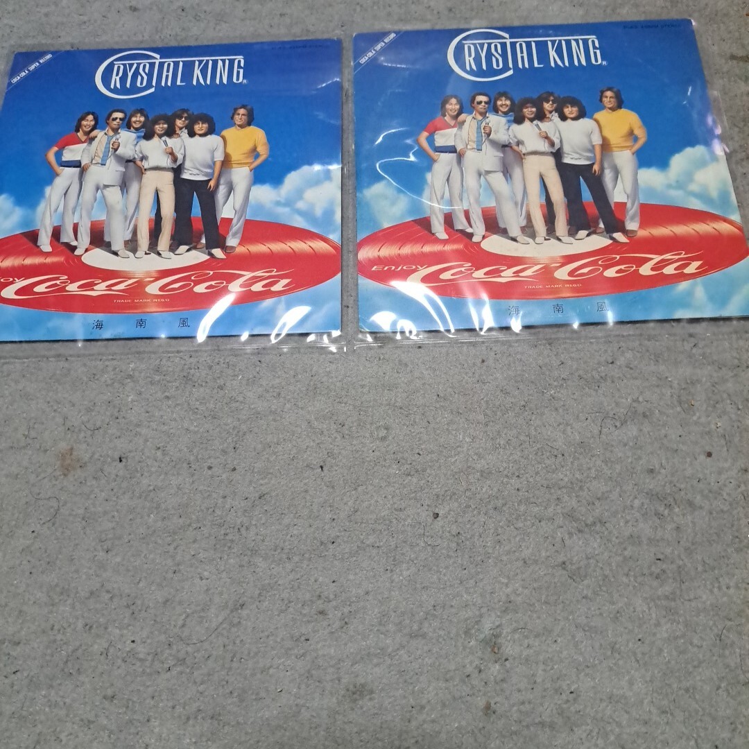 レコード コーラ クリスタルキング ピクチャー盤拍卖