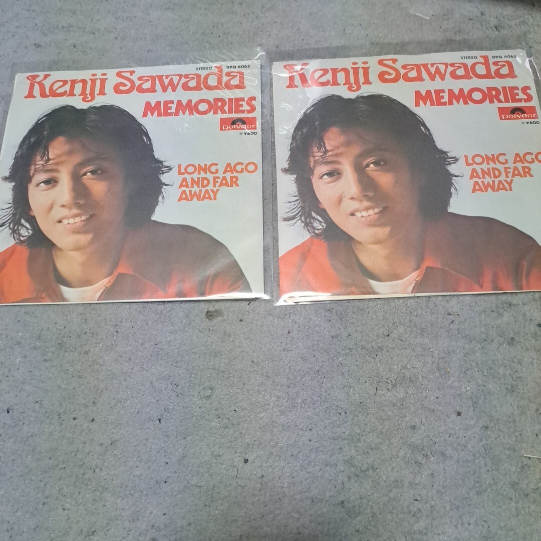 レコード 沢田研二 MEMORIES 2枚まとめて拍卖