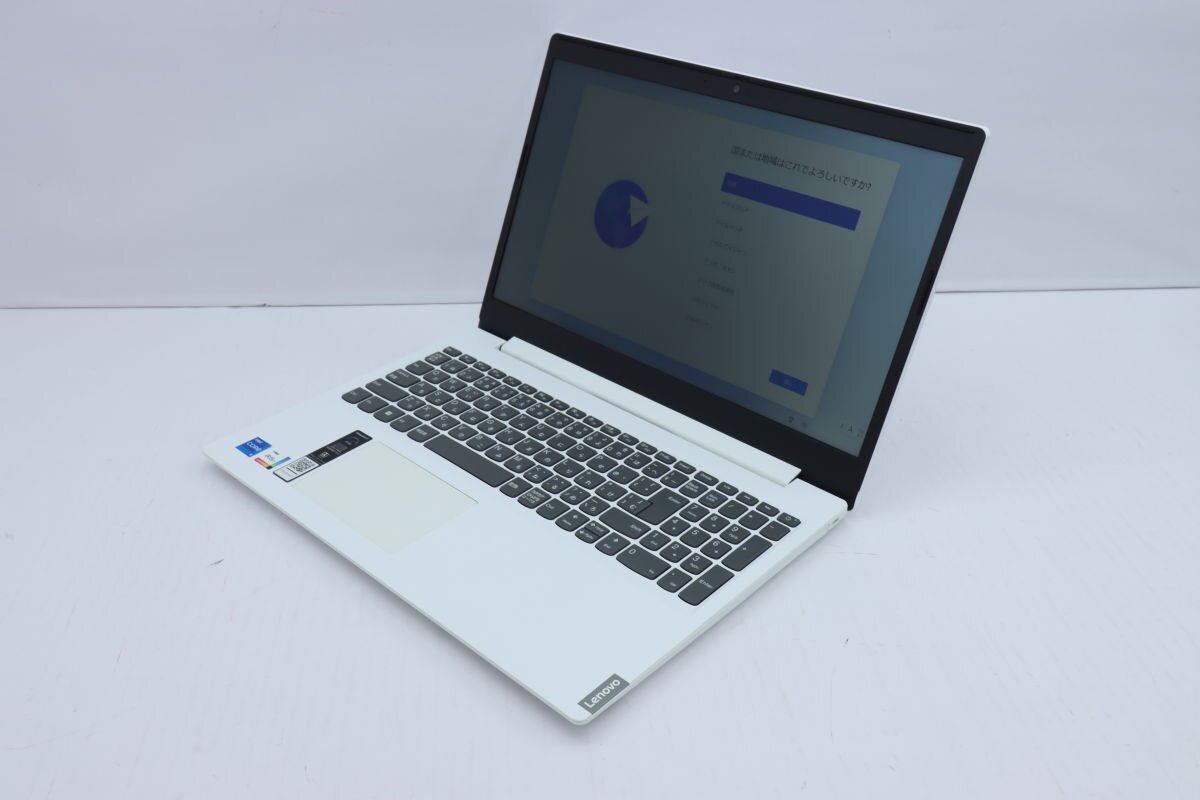 15.6型ノート Lenovo IdeaPad L360i (i5 1135G7/Win11) 82HL001KJP ■レノボ★Joshin7907(ジャンク)【1円開始・送料無料】拍卖